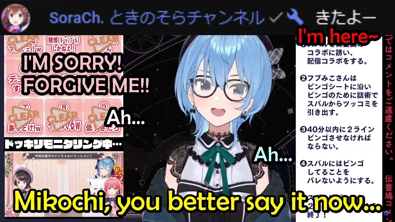 Sora Comes to Mikochi's Stream After She Messed Up Their Prank With Fubuki and Suisei
