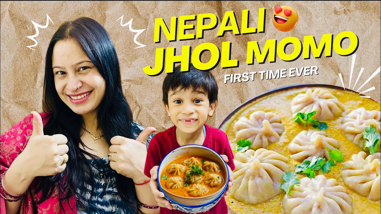 Nepali Jhol Momo Ghar Pe Banaya 😍  उँगलियाँ चाटते रह गए