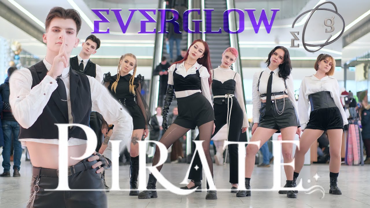 [K-POP IN PUBLIC] EVERGLOW (에버글로우) - 'Pirate' dance cover by SBORNAYA SOLYANKA | Russia