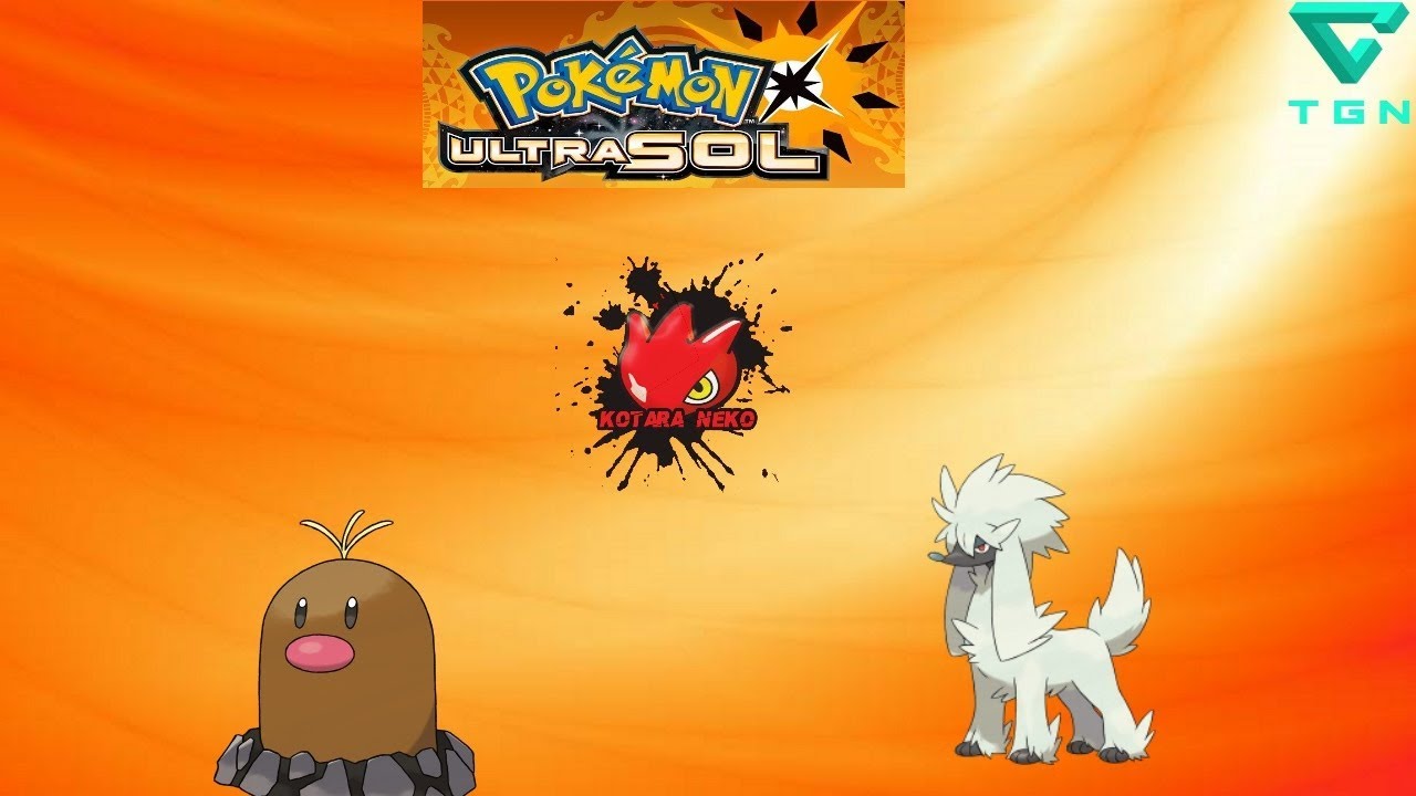surfeo mantine: pok&eacute;mon ultrasol directo 6