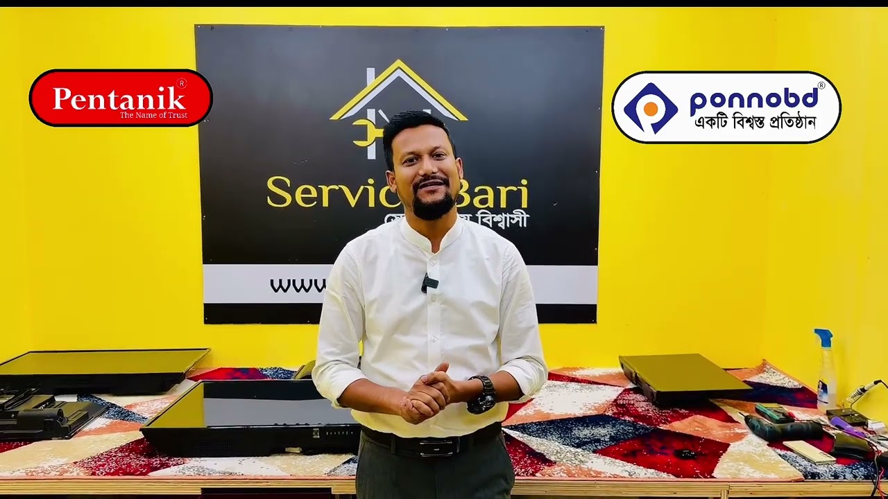 Why Service Bari is the Top Electronics Service Provider in Bangladesh | TV Repairing Center