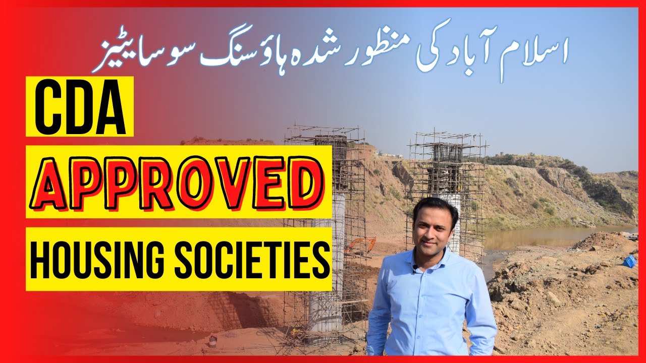 CDA Approved Societies in Islamabad (2022) | CDA List of Legal Societies