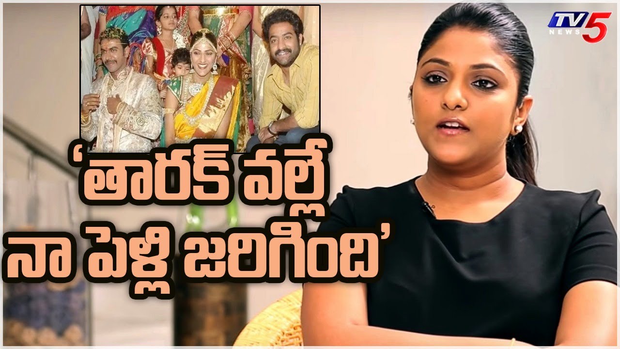 Swapna Dutt about her Love Marriage | Jr NTR | Ashwini Dutt | Vyjayanthi Movies | TV5 Tollywood