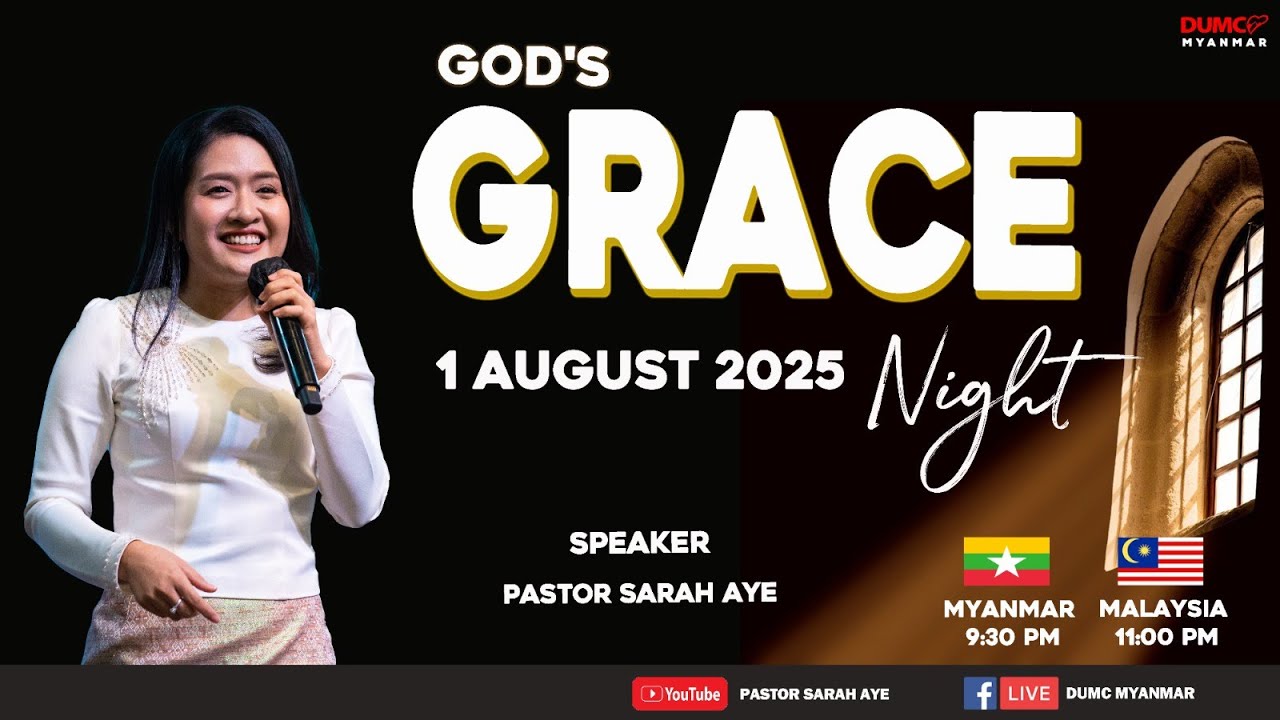God's Grace Night (01_AUGUST_2025)