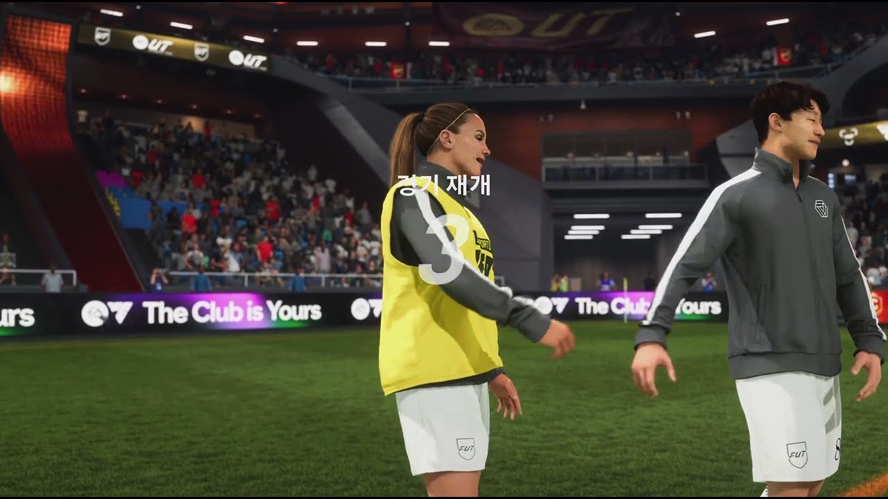 FC 26 풋챔 2:1 26.03.02
