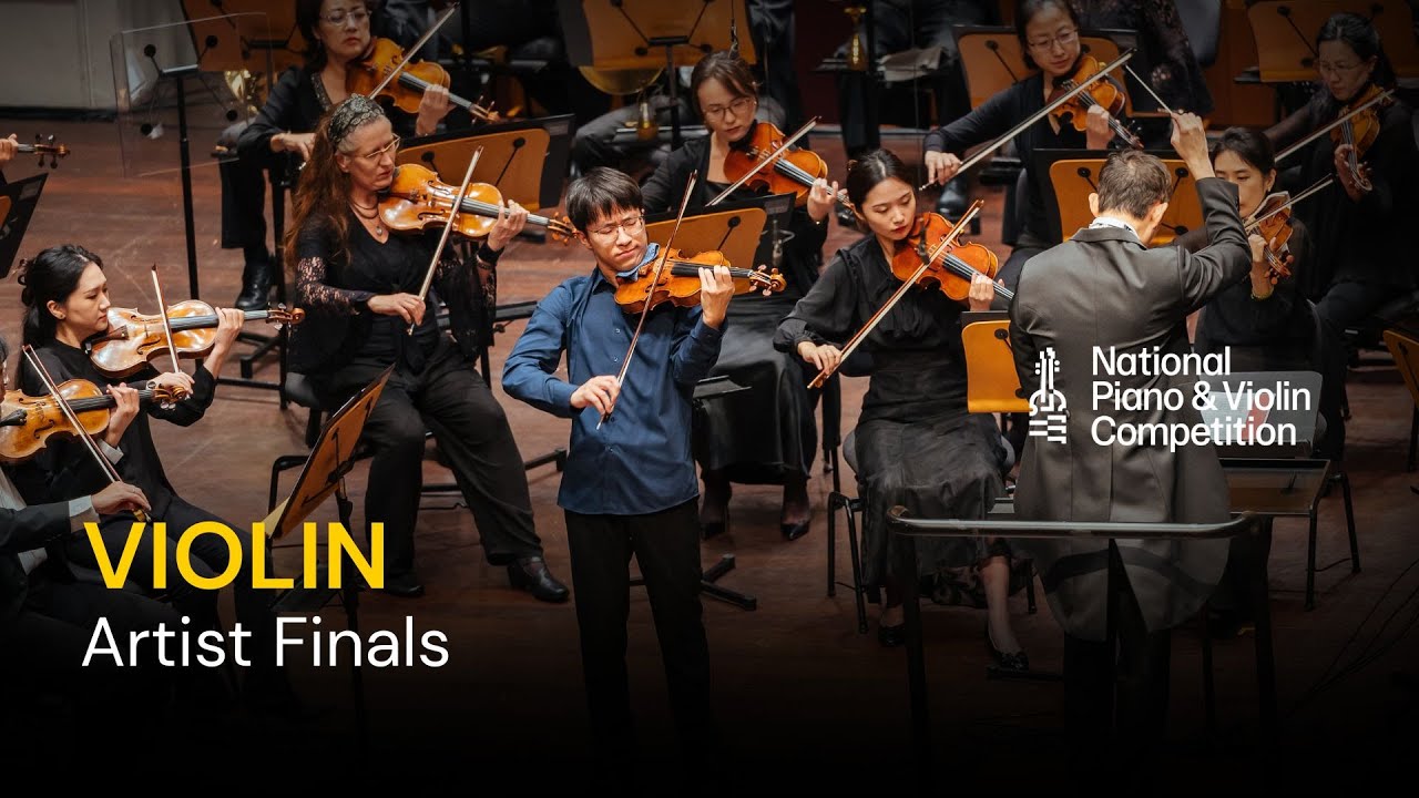 Violin Artist Finals | National Piano & Violin Competition 2025