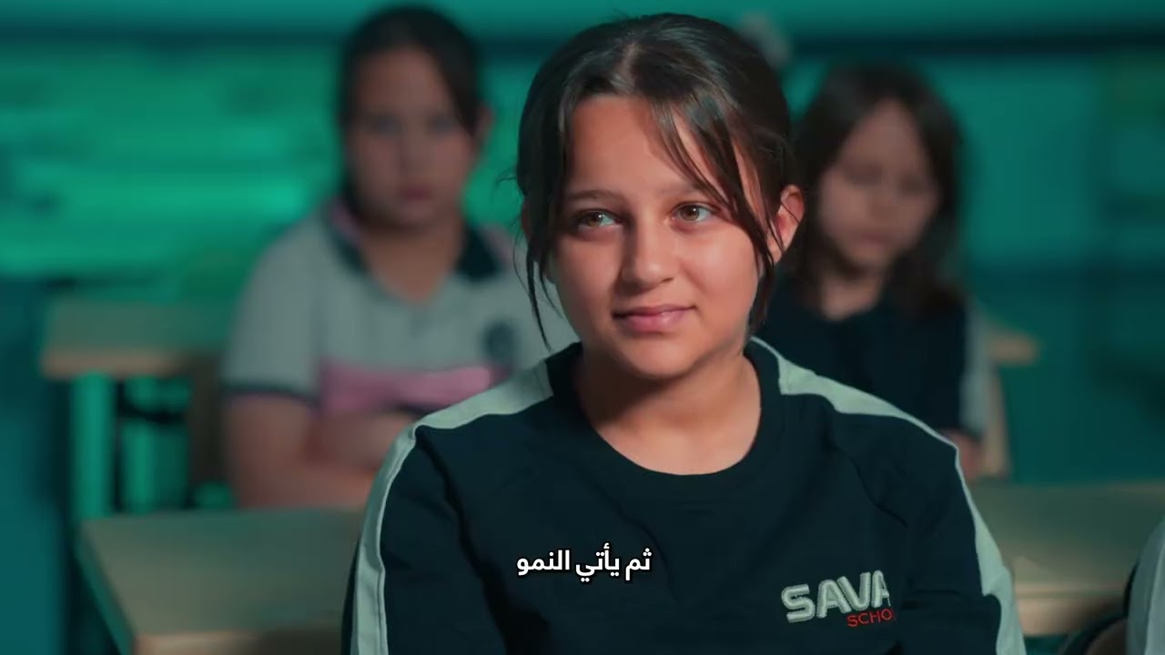 Sava School tv commercials