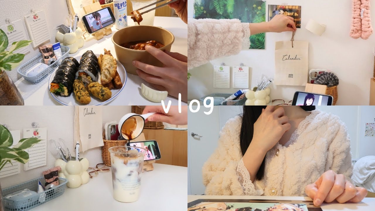 vlog ∥何も予定を入れない年末。お家にこもって過ごすひとり時間🏠
