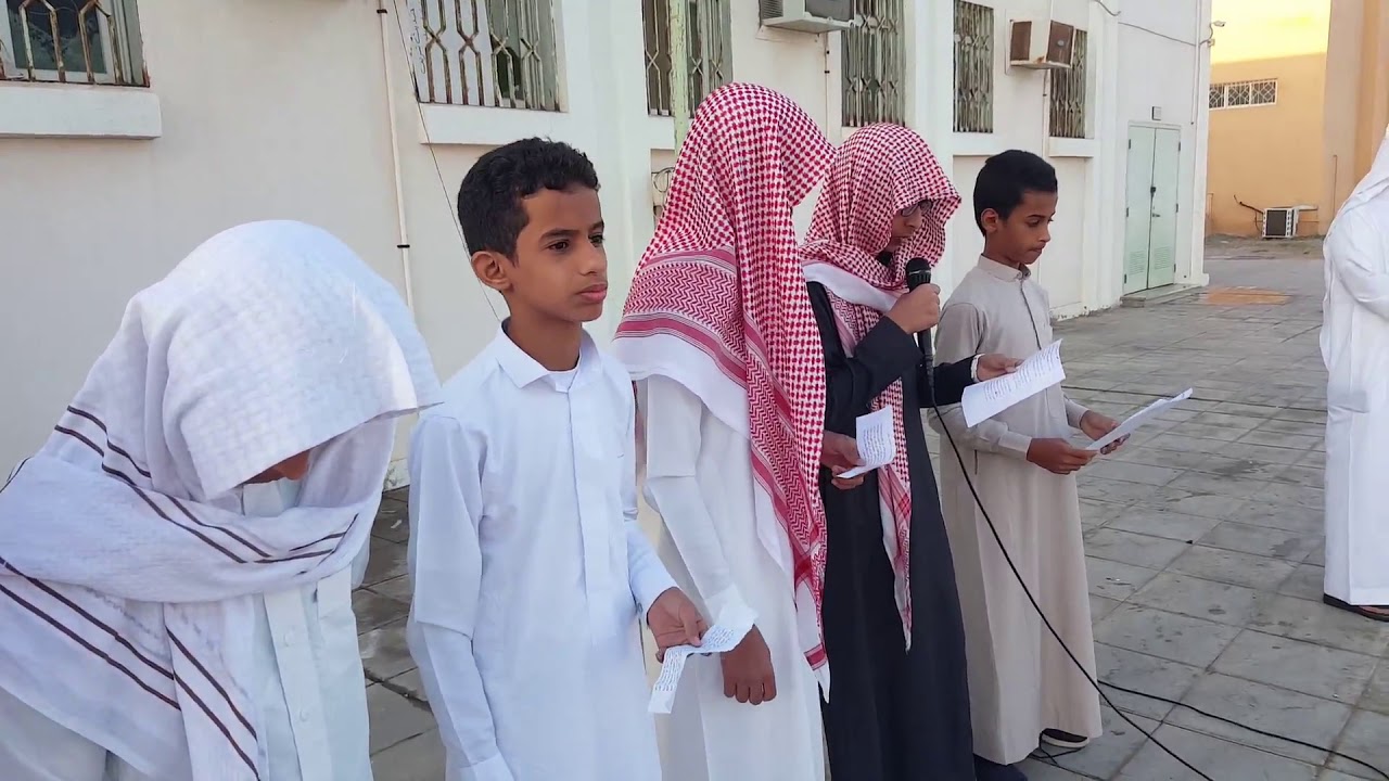 إذاعة الأسبوع التقني 1441هـ