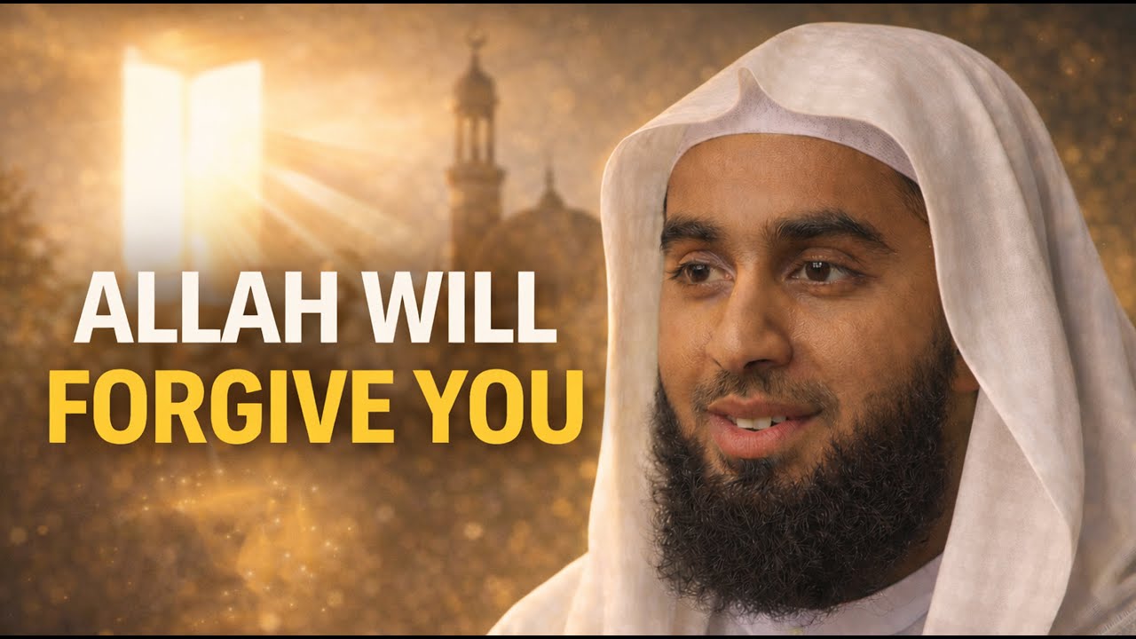 The Names of Allah That Will Change Your Life | Sajid Umar