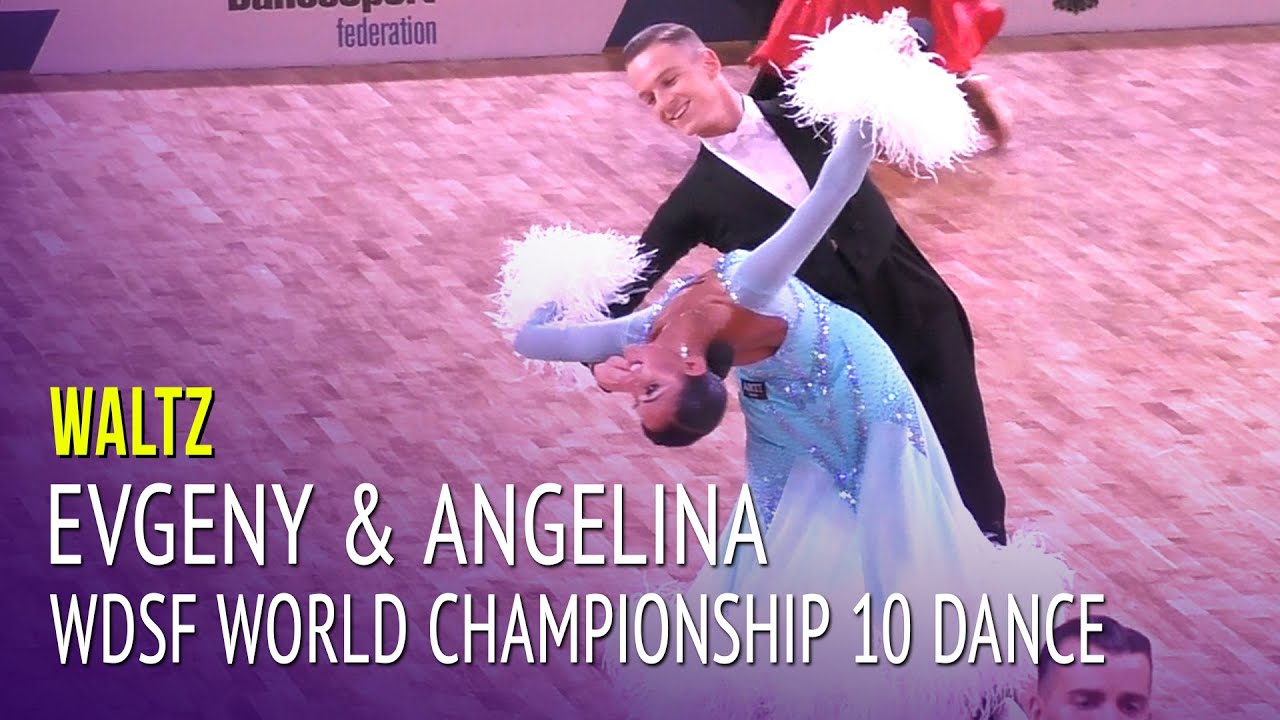 Вальс = Евгений Сверидонов & Ангелина Баркова = WDSF Чемпионат Мира 2019 по 10 танцам
