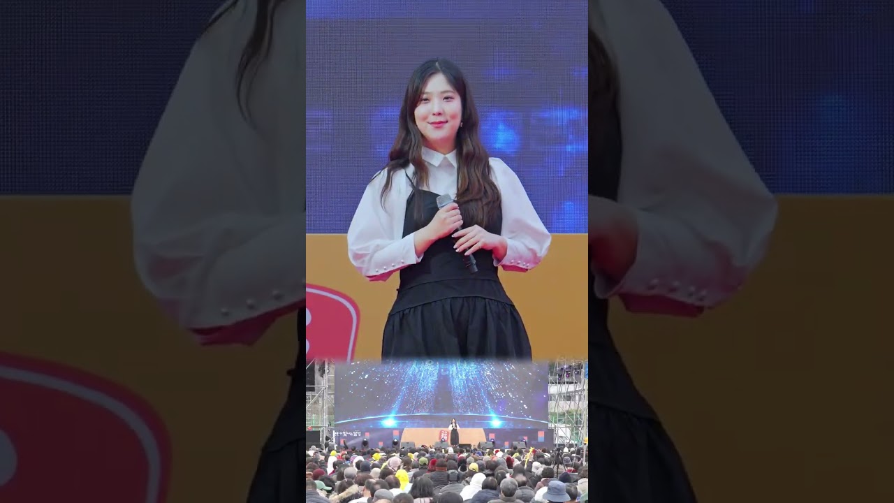 #방수정 달성 정월대보름 달맞이문화제 2026.03.03. 대구 논공
