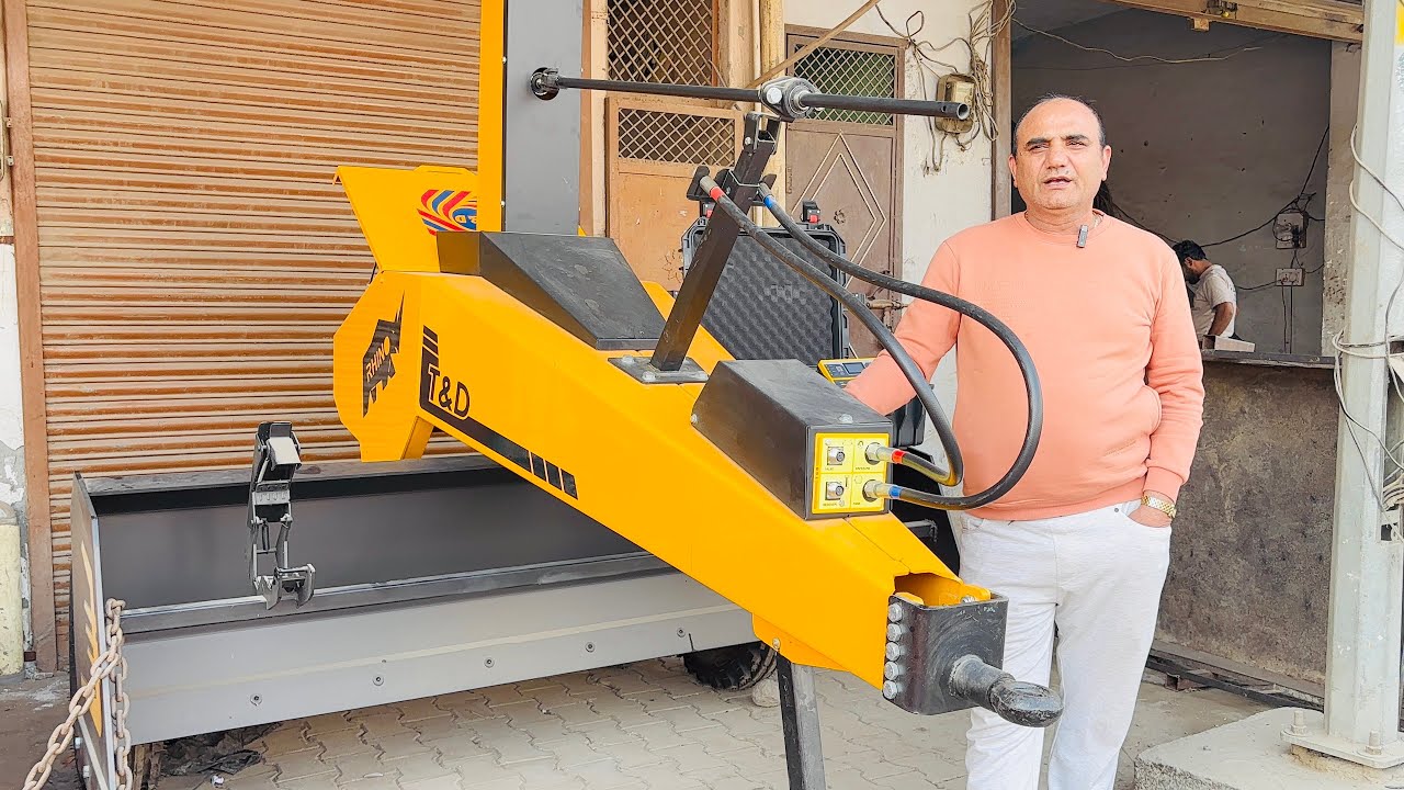 🇮🇳 भारत का सबसे मशहूर T&D बकेट टू इन वन कंप्यूटर Computer Laser Land Leveller Subsidy Loan Avilable 