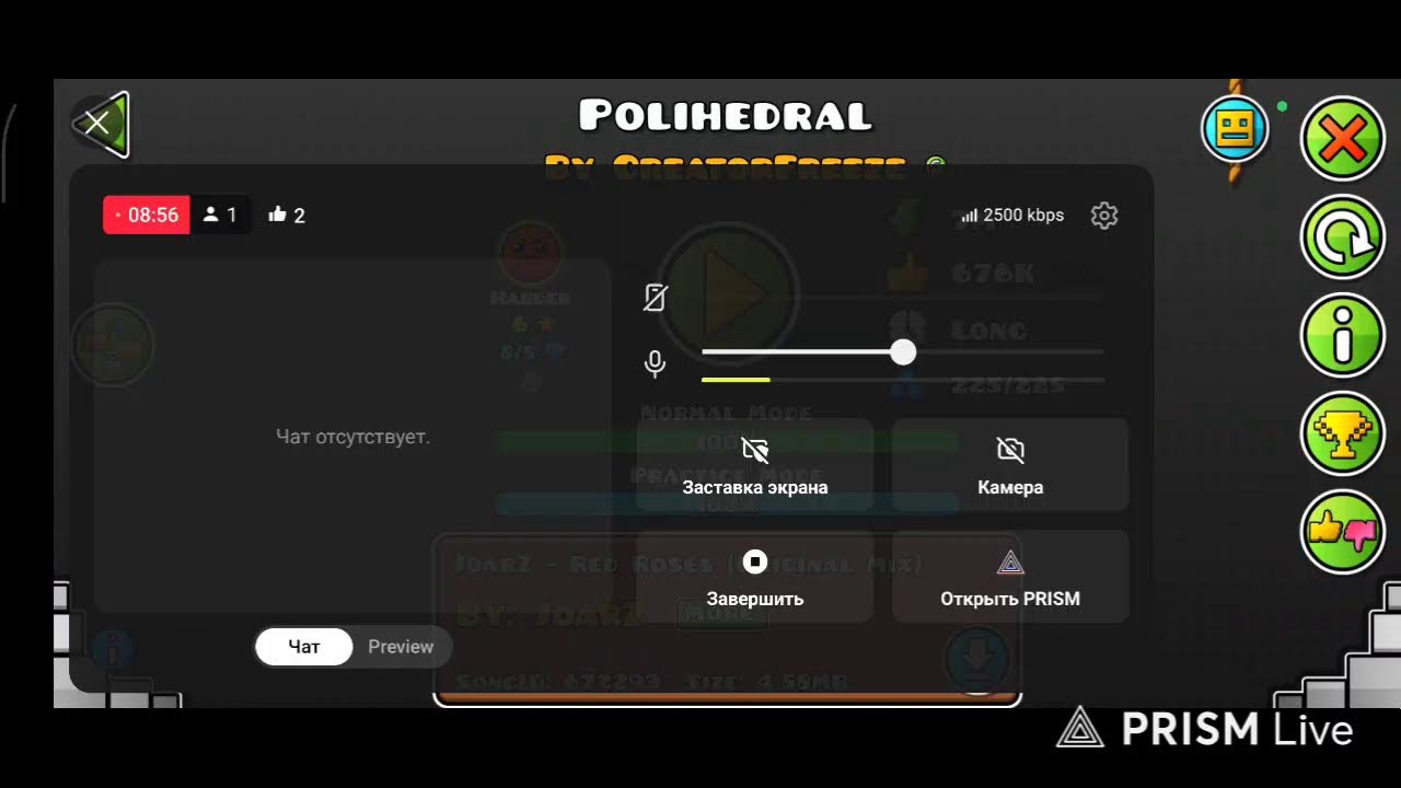 играю в пвз fusion mod