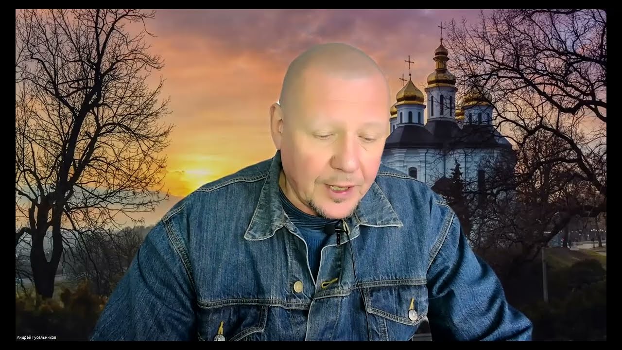 ЧТО произошло с недвижимостью города СУМЫ? ФЕВРАЛЬ 2026.Погода недвижимости, с Андреем Гусельниковым