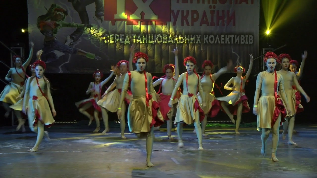 Чемпионат Украины. 1 место. 