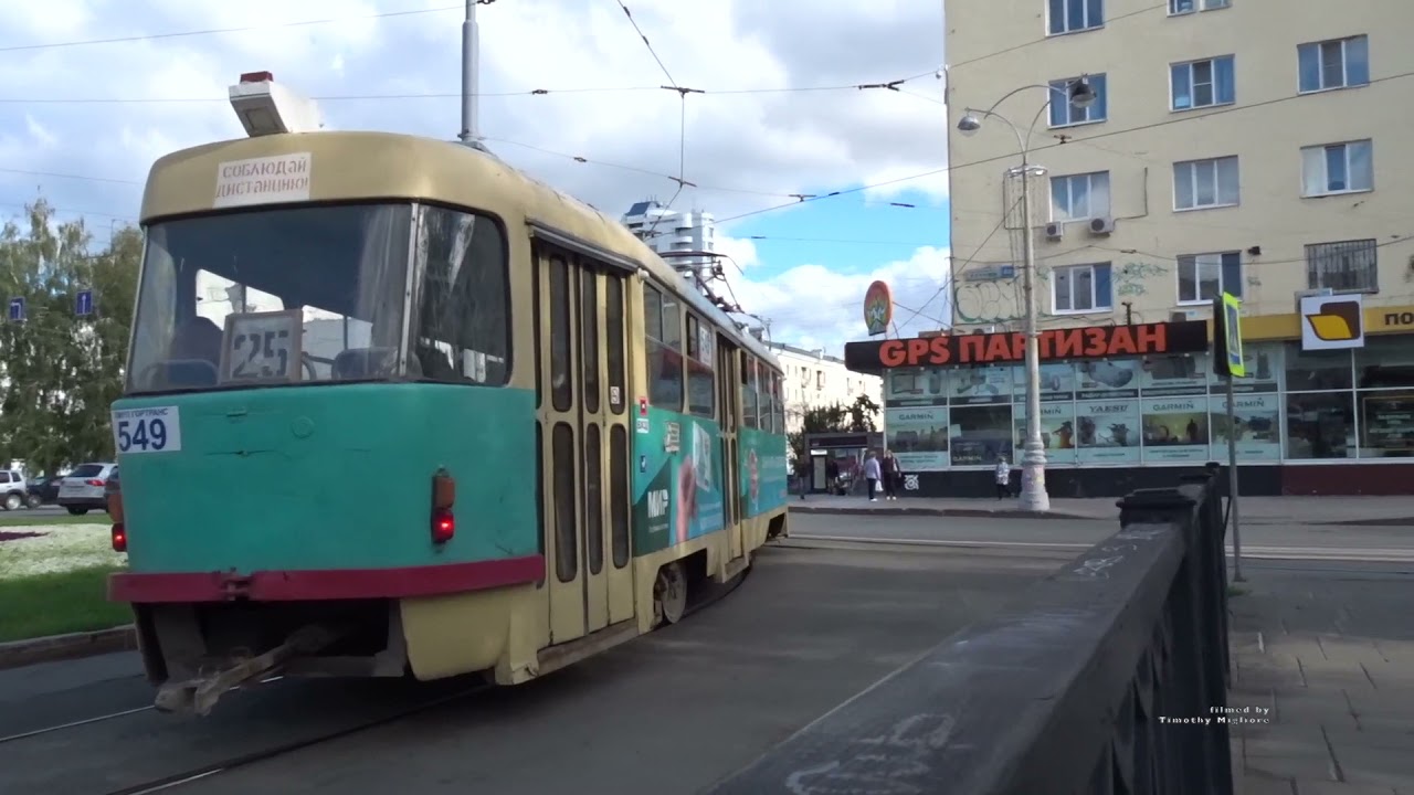 This is Tatra Tram Heaven: Trams in Yekaterinburg, Russia - Трамваи в Екатеринбурге