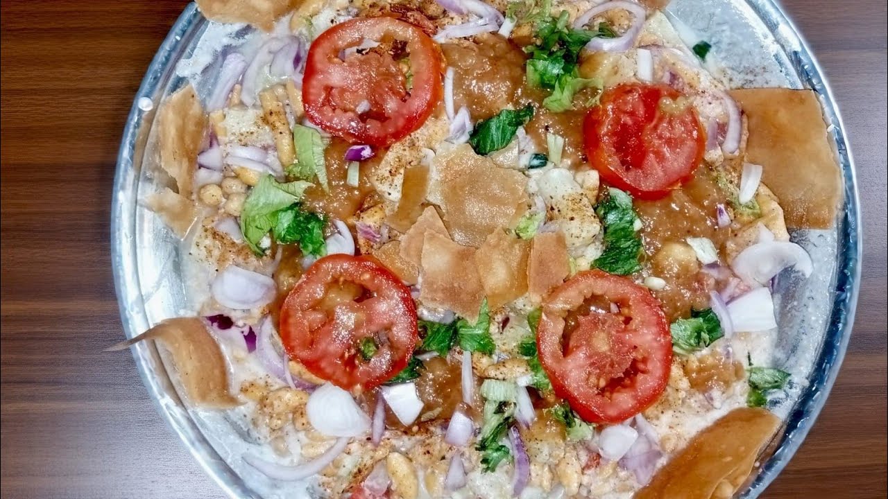 (Ramadan special)papri chanay Chat |Mix chanay Chaat |#youtubeshorts |#viral |#food |#youtubesearch