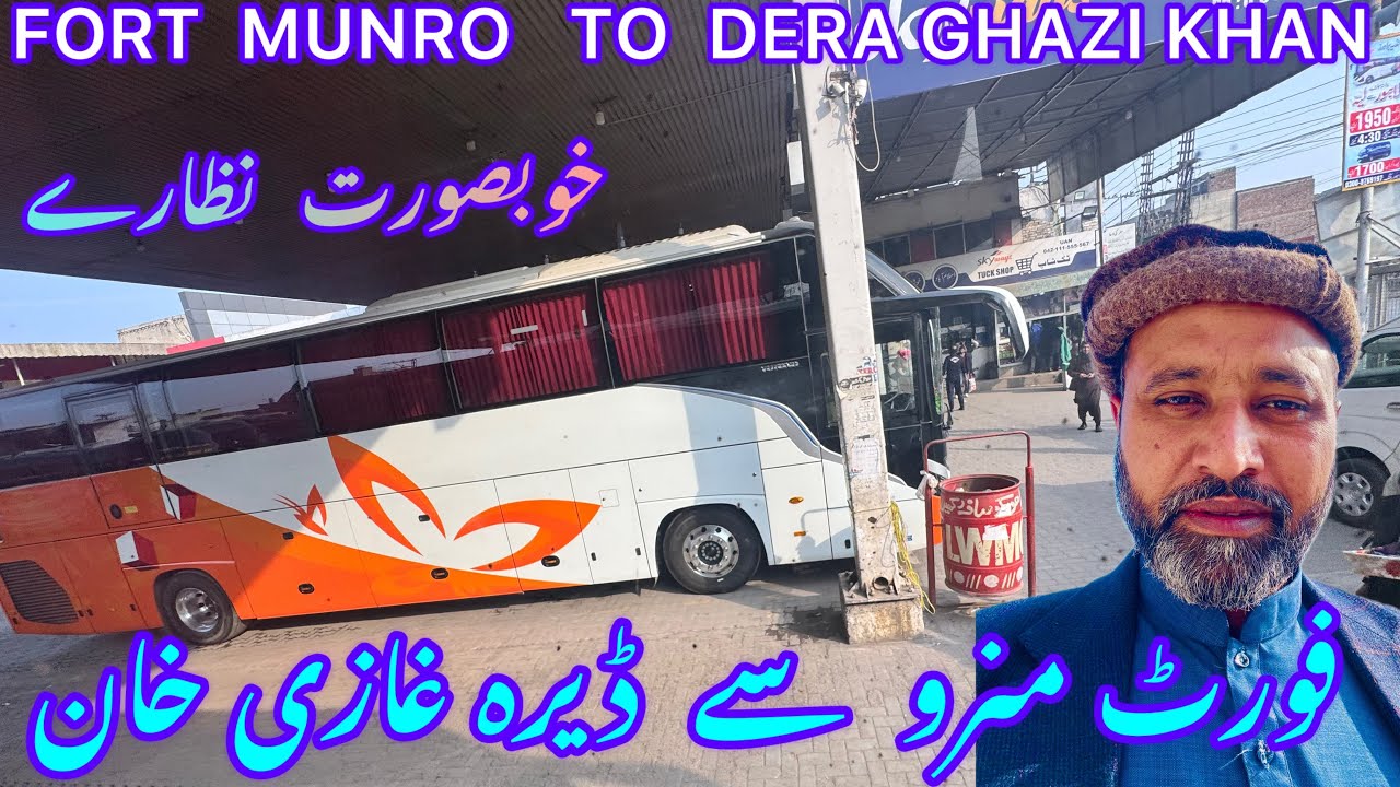 Fort Munro to Dera ghazi khan | beautiful roads wonderful mountains | Pakistani buses great | 