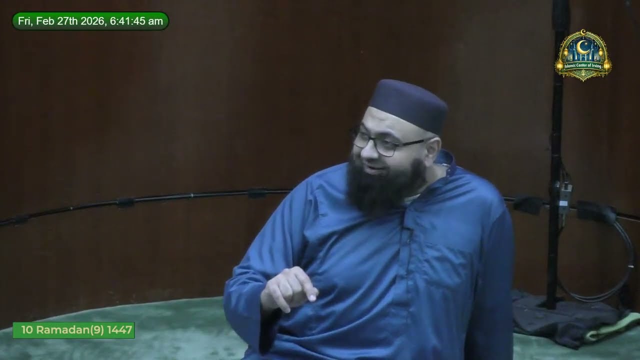 Ramadan 2026 (1447 H) - Juz # 11 -12  | Short Tafseer for Taraweeh Night 11 | Imam Kashif Ahmed