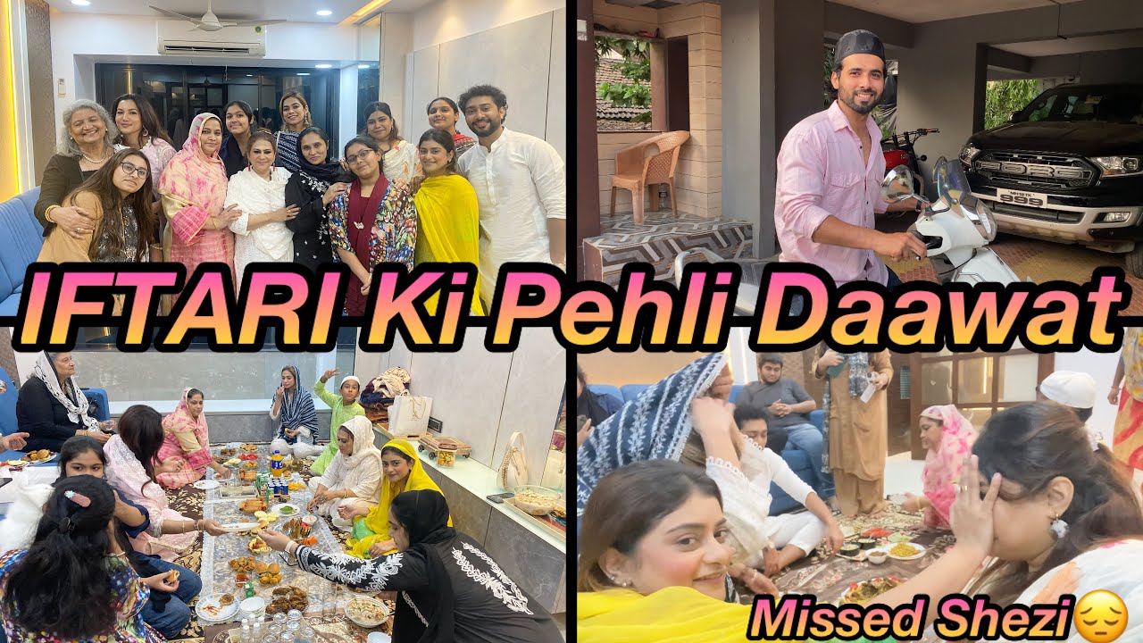 Iftar Daawat par bohot maza aaya ALHUMDULILLAH| JAZAK ALLAHU KHAIR Saba Ji| #family #ramadan