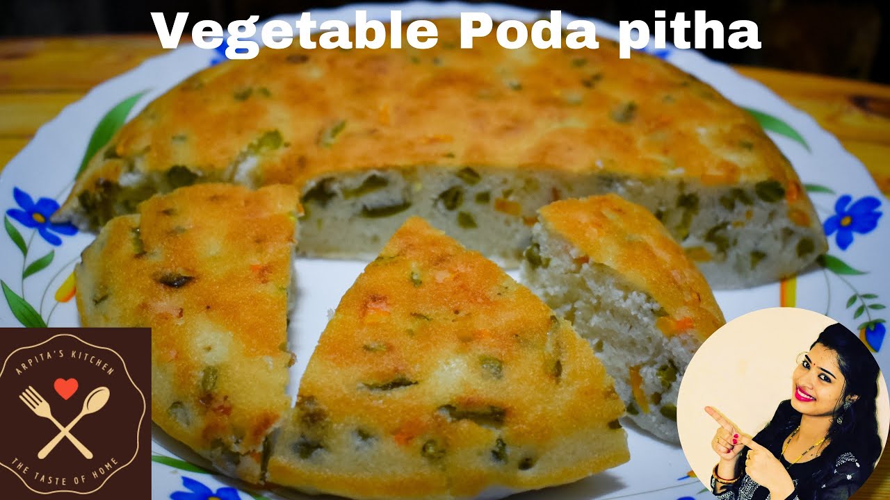 Poda Pitha | Vegetable Poda Pitha | Rice Cake | Kadhai Poda Pitha | Odia Recipe | Odia Authentic