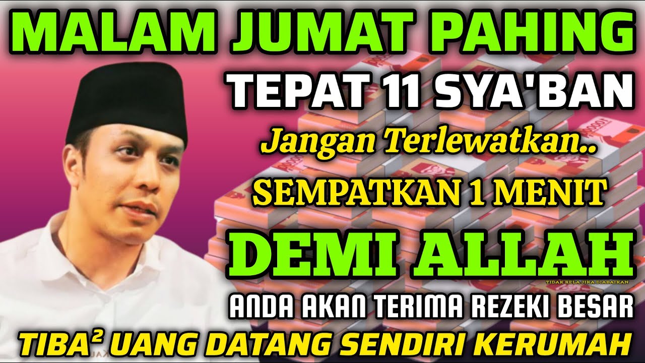 🔴ALHAMDULILLAH🤲 BARU PUTAR SEBENTAR UANG BENAR2 DATANG SENDIRI KERUMAH, DOA KEKAYAAN PALING MUSTAJAB