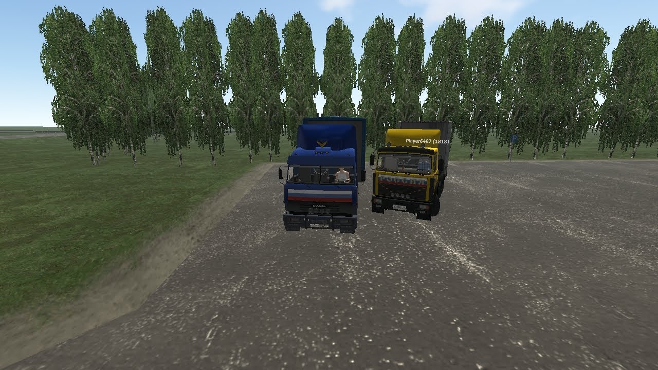 Motor Depot: катаю на камазе.