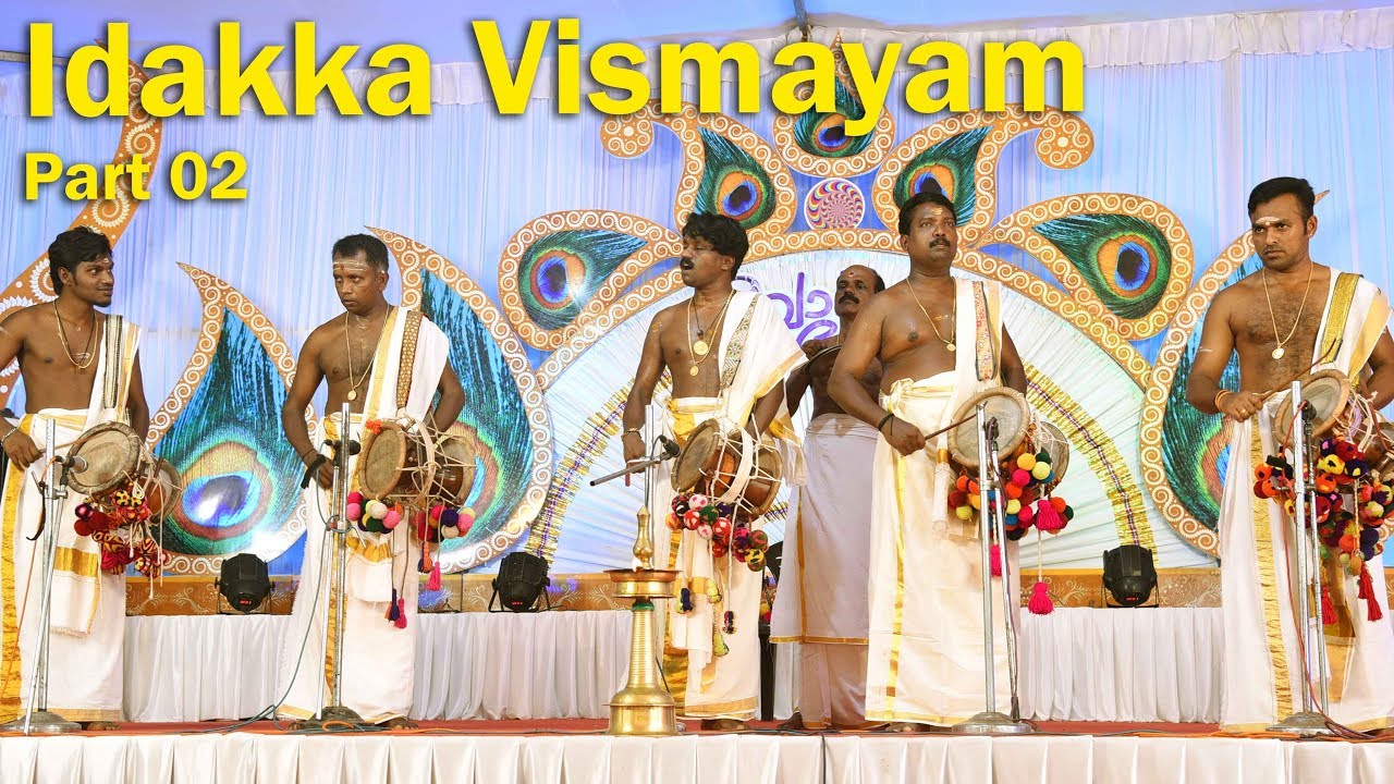 Idakka Vismayam | Peringode Subhramanyan & Party | Part 02