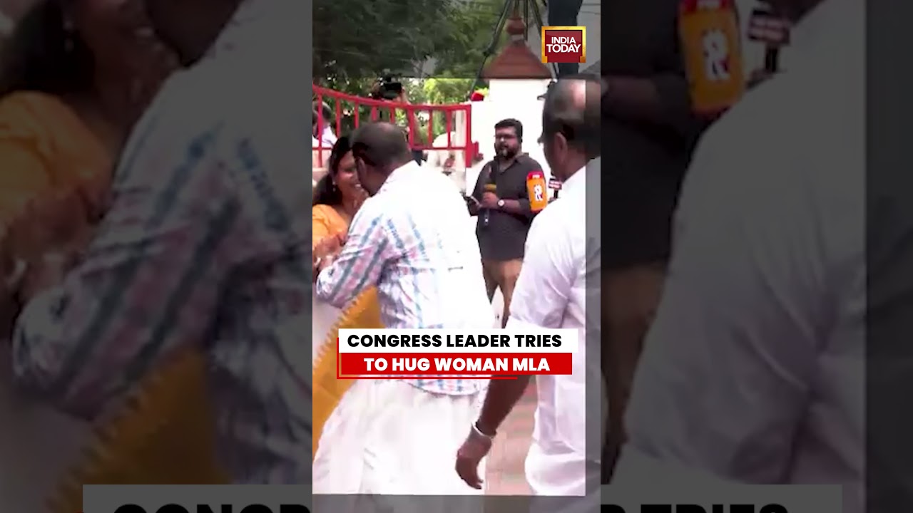 Viral Video | Woman MLA Steps Back as Congress Leader Attempts Hug #congress #kerala #viralvideo