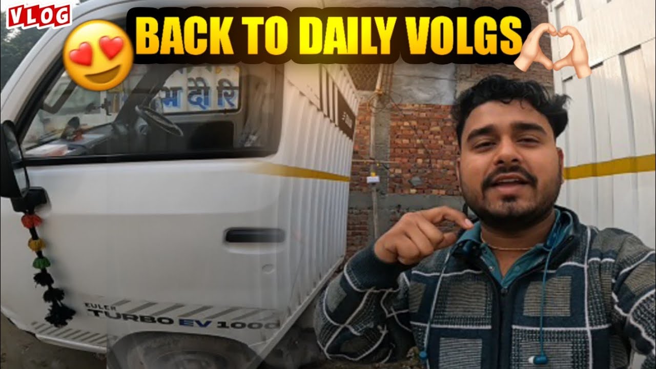 My new business income 😍 daily vlogs series/ porter and uncle delivery aap online dilivery 😍