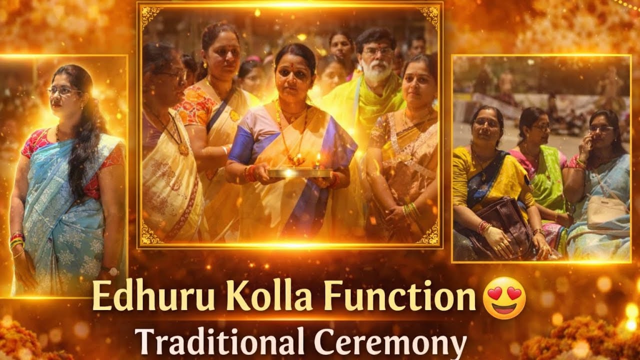 👉 “Edhuru Kolla Function Moments ✨ | Brahmin Wedding Tradition”మాకు కొత్తగ 😎ఉంది సంప్రదాయం 🥰👇👇