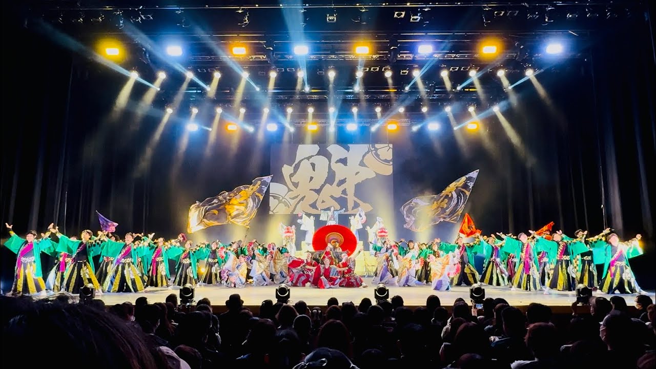 『魁～sakigake～』 半布里2016年度作品（第一部）半布里25周年記念公演　可児市文化創造センターala 