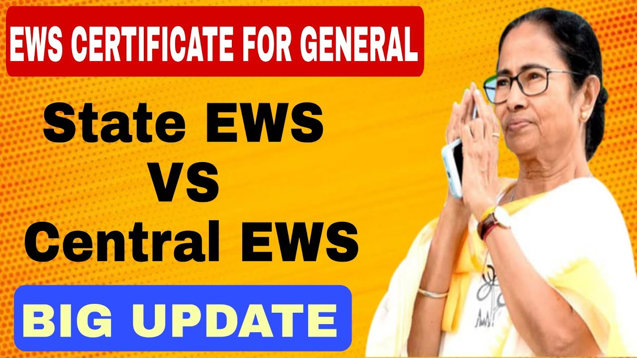Central ews vs state ews | Ews certificate validity | state ews certificate Central ews certificate