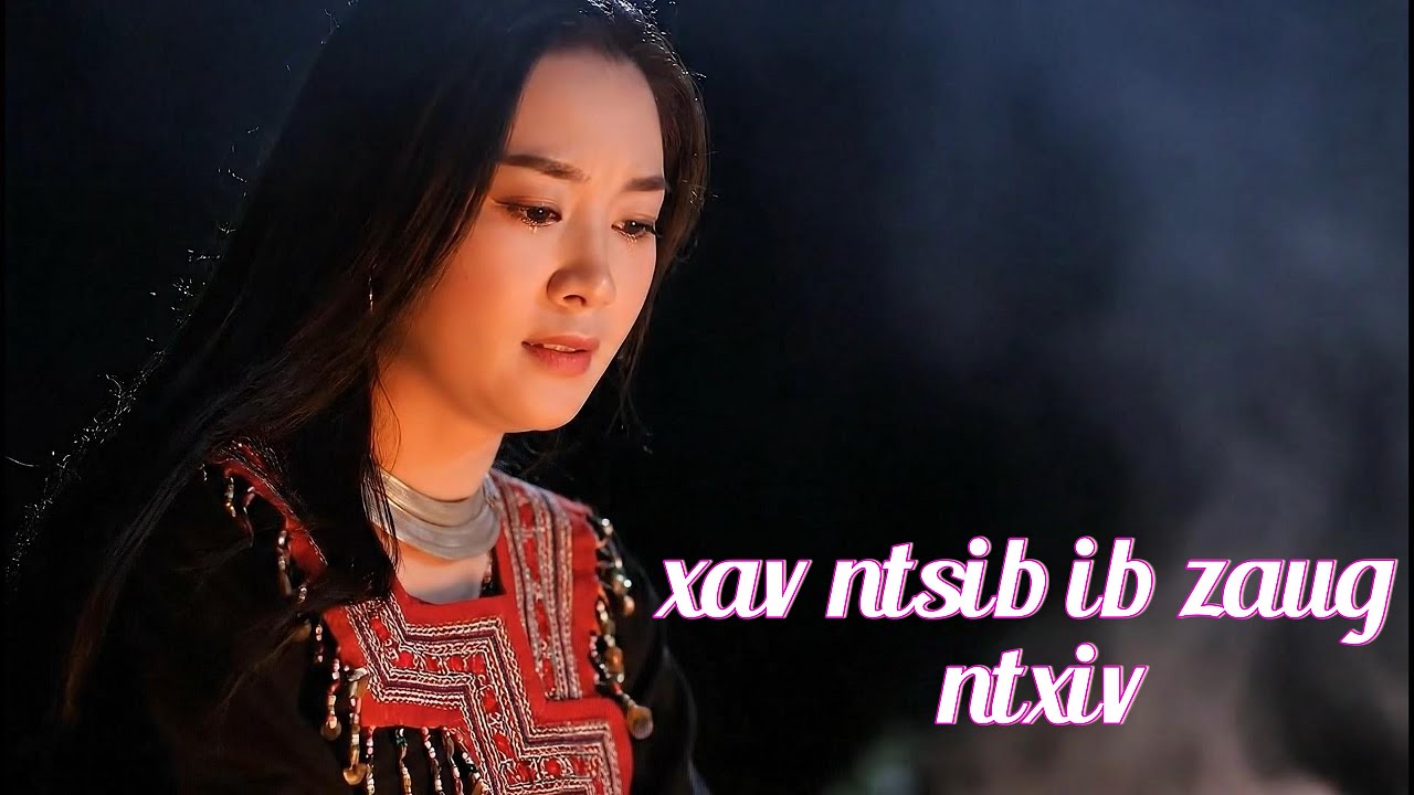Xav ntsib ib zaug ntxiv cover AI