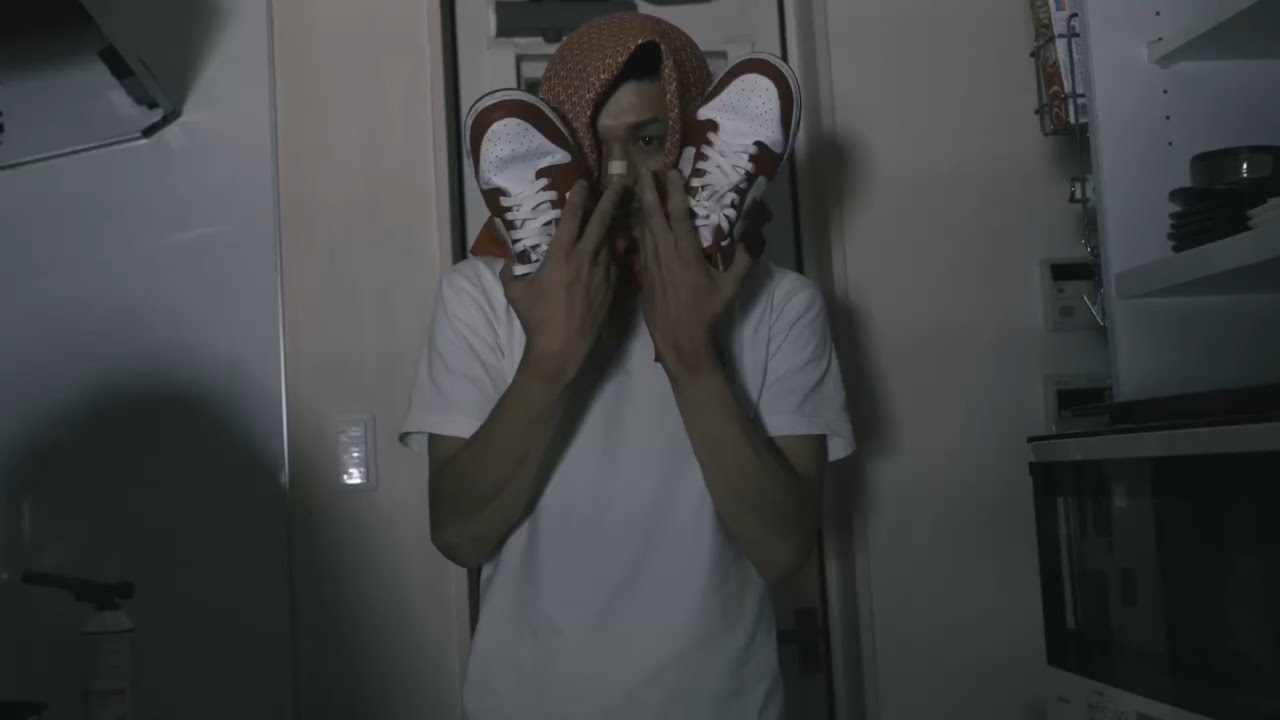 GamBall - Yuki Chiba Flow