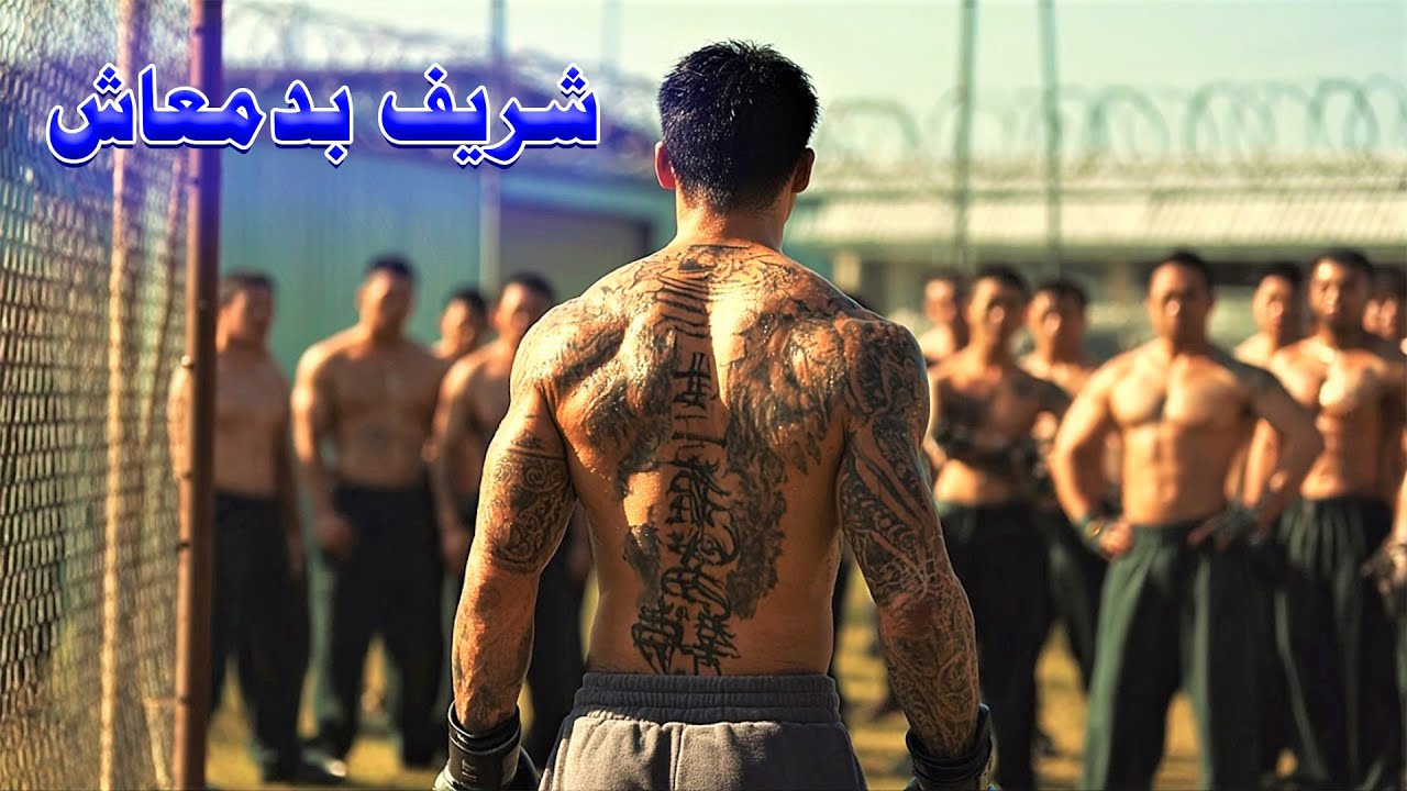 Shareef Badmash | Pashto Movie Explanation || Pashto Cinema 
