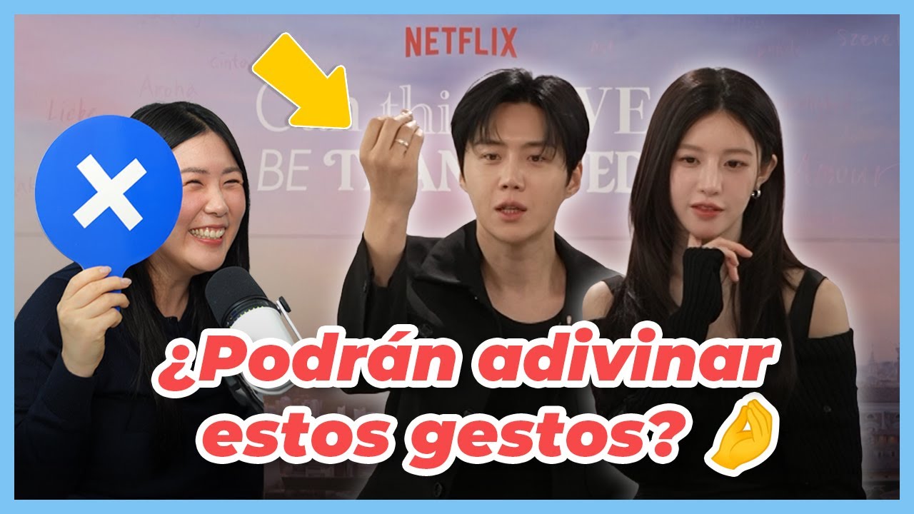 ACTORES COREANOS vs GESTOS ARGENTINOS 🤌🇦🇷 Kim Seon-ho y Go Youn-jung | ¿Cómo se traduce este amor?