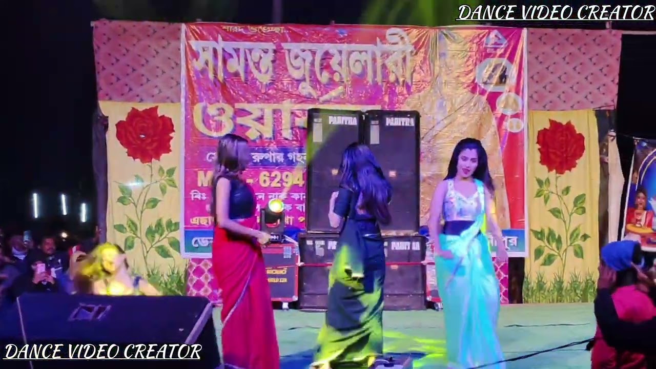 Shishe ka Dil tha Mera & Aktar dance group all dancer