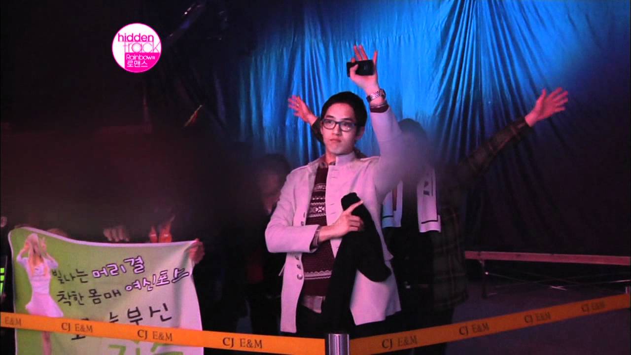히든 트랙 로맨스 - 