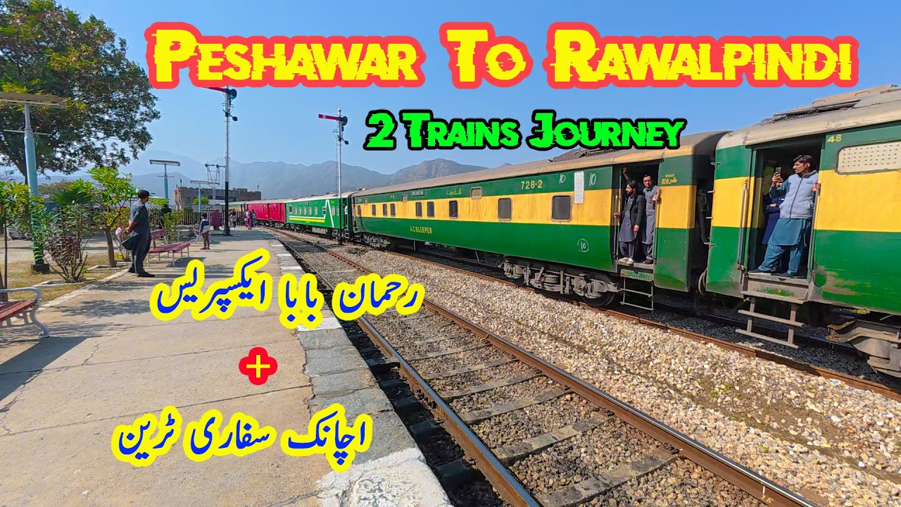 The Day I Left My Train Midway | Peshawar to Rawalpindi | 48DN Rehman Baba Express + Safari Train