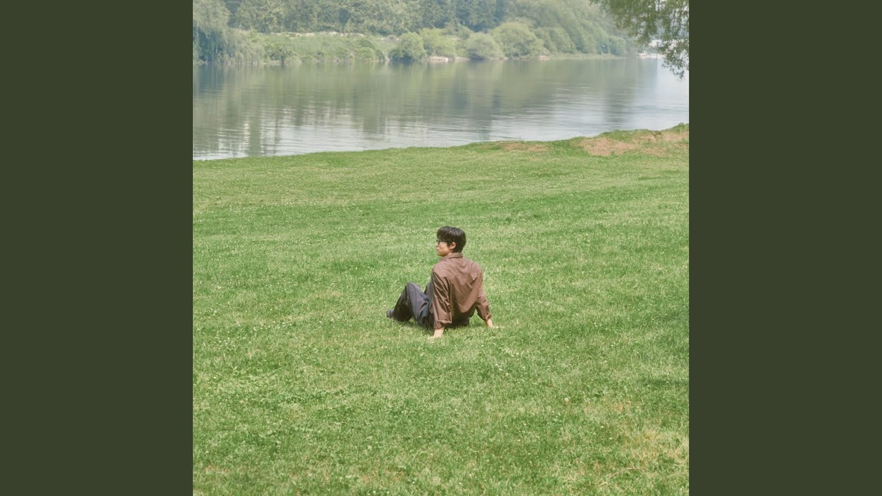 Wanderer