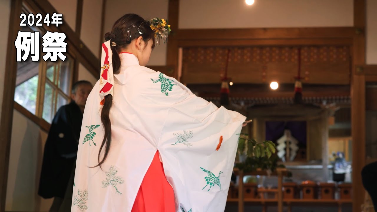 【4KUHD】とある田舎の祭り　稲越神社祭り