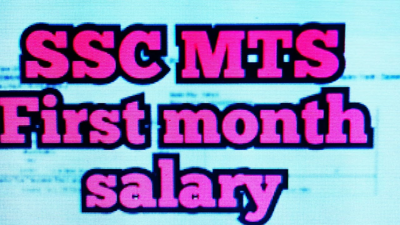 #sscmts #ssc #adda247 #sscadda247 #salary #ssc #sschsl