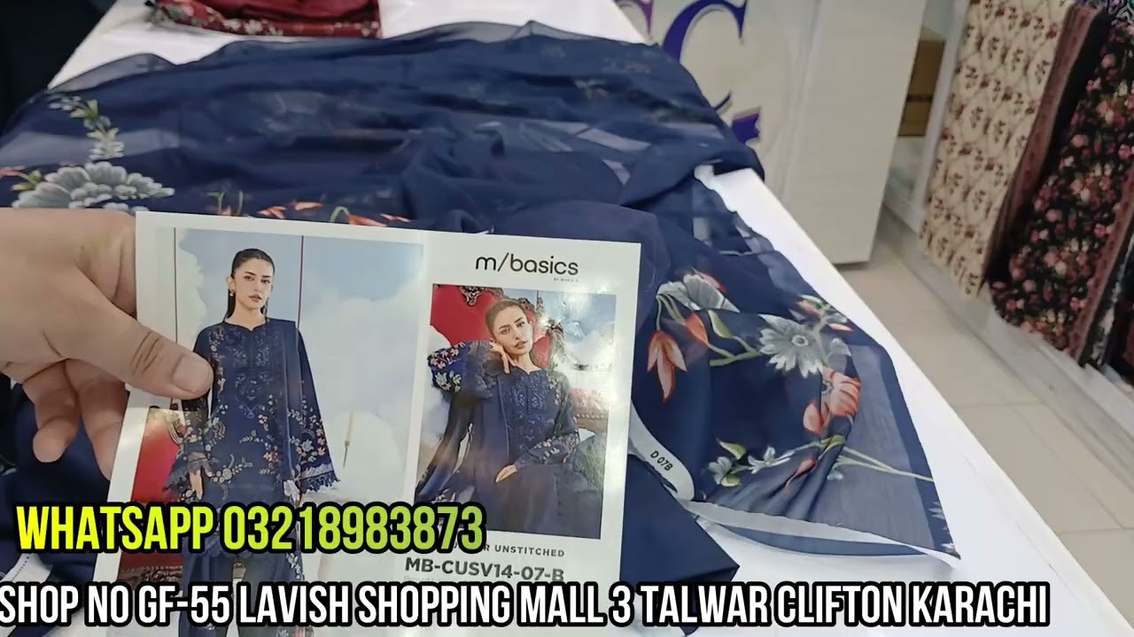 Mbasic Maria b Lawn 2026 Available at Sharif Collection