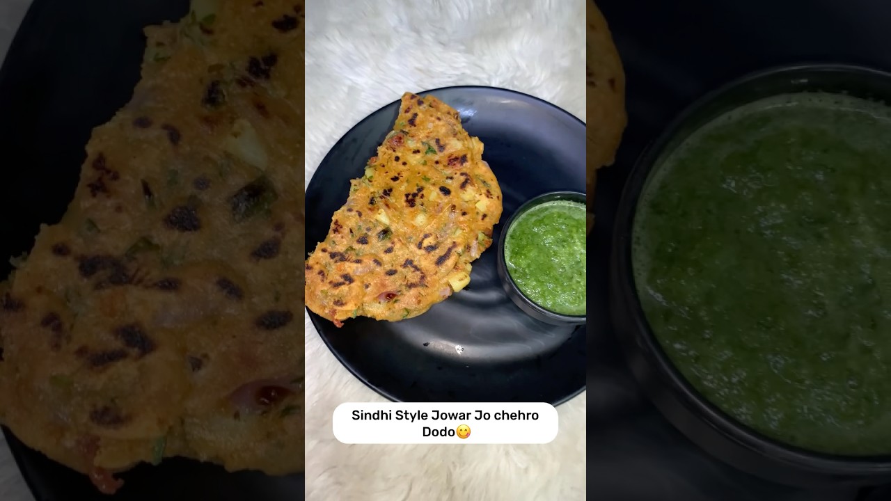 Sindhi Style Jowar Jo Chehro Dodo😋 #recipe #ashortaday #shorts #sindhi #food #viralvideo #cooking