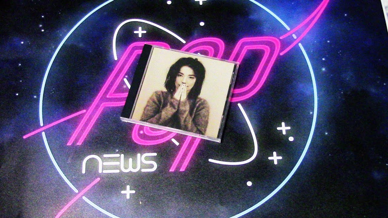 UNBOXING: Björk - Debut