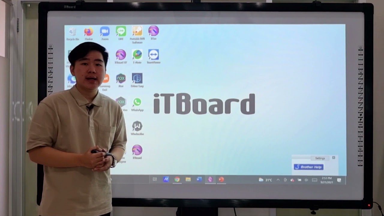 iTBoard Papan Tulis Interaktif 96 Inch / Interactive Whiteboard. Penjelasan dan Panduan Penggunaan.
