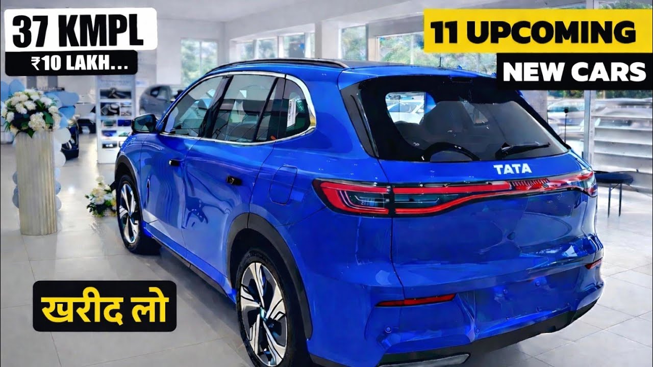 11 UPCOMING CARS LAUNCH IN NEXT 2 MONTH INDIA 2026 | PRICE, LAUNCH DATE, FEATURES | NEW CARS 2026