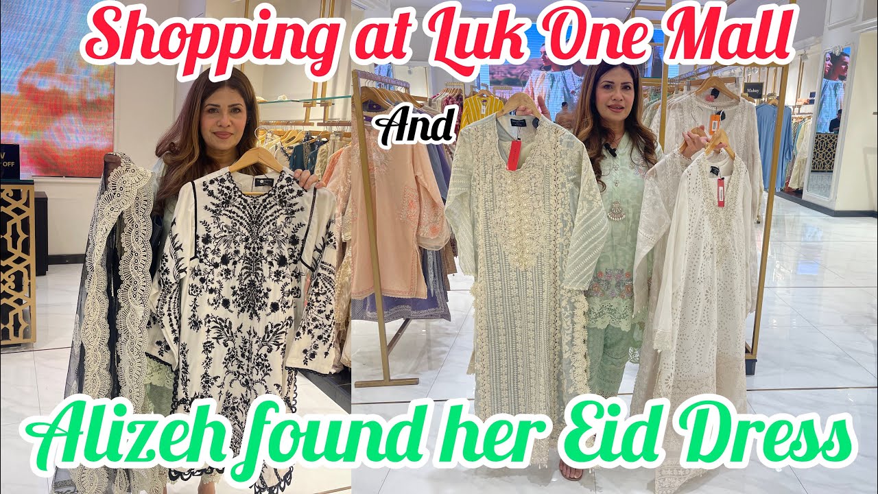 Ideas for my Viewers and finally Alizeh got her Eid Dress part 1